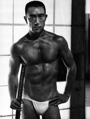 Mishima